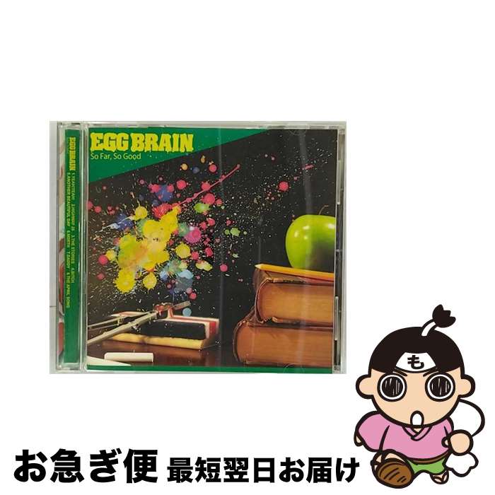 【中古】 So　Far，So　Good/CD/NLRC-004 / EGG BRAIN / ジャパンミュージックシステム [CD]【ネコポス発送】