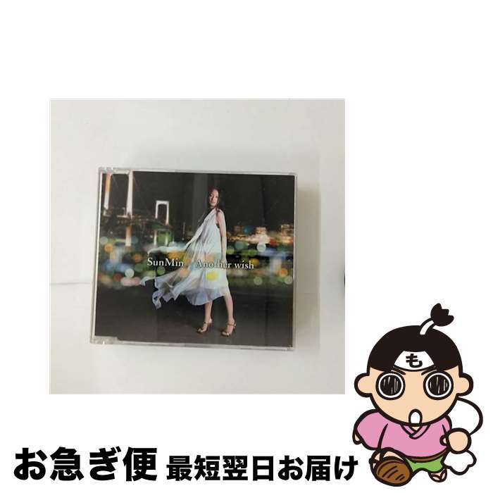 š Anotherwish/CD󥰥12cm/VICL-36341 / SunMin / ӥ󥿥ƥ [CD...