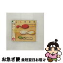 【中古】 優しいクラシック 3 ゆったり気分〜《カノン》/CD/WPCS-6263 / オムニバス(クラシック), フィルハーモニー合唱団 / ダブリューイーエ...