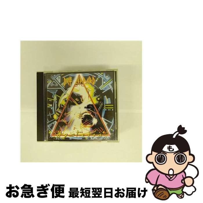 【中古】 ヒステリア/CD/28PD-551 / デフ・レパード / マーキュリー・ミュージックエンタテインメント [CD]【ネコポス発送】