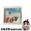 【中古】 ディープ・ブルー/CD/PJCD-1002 / 松居慶子 / プラネットジョイレコード [CD]【ネコポス発送】