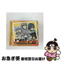 【中古】 アニメ「ゾンビローン」キャラクター・アルバム/CD/UPCI-1068 / TVサントラ, 桑島法子, 諏訪部順一, 鈴村健一, 櫻井孝宏, 植田佳奈 / ユニバーサル シグマ [CD]【ネコポス発送】