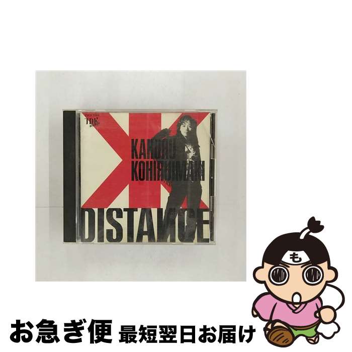 š DISTANCE/CD/TDCK-1005 / ബۤ / TDK [CD]ڥͥݥȯ