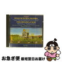 【中古】 Handel ヘンデル / ヘンデル:王宮の花火の音楽 R・キング キングス・コンソート / Oxford New College Choir, Ki...