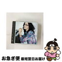 【中古】 手紙　～拝啓　十五の君へ～/CDシングル（12cm）/ESCL-3118 / アンジェラ・アキ / ERJ(SME)(M) [CD]【ネコポス発送】