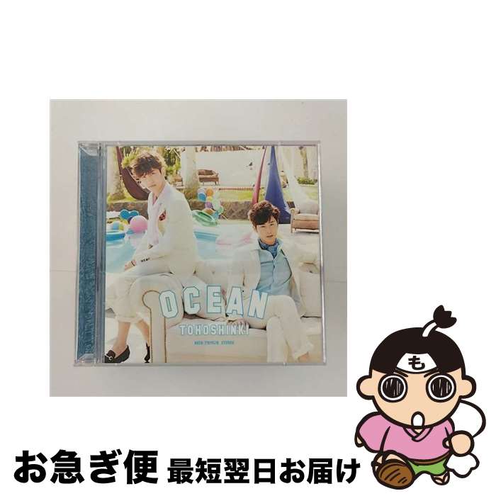 【中古】 OCEAN（初回生産限定盤）/CDシングル（12cm）/AVCK-79145 / 東方神起 / avex trax [CD]【ネコポス発送】