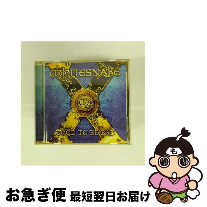 【中古】 グッド・トゥ・ビー・バッド/CD/WPCR-12846 / ホワイトスネイク / Warner Music Japan =music= [CD]【ネコポス発送】