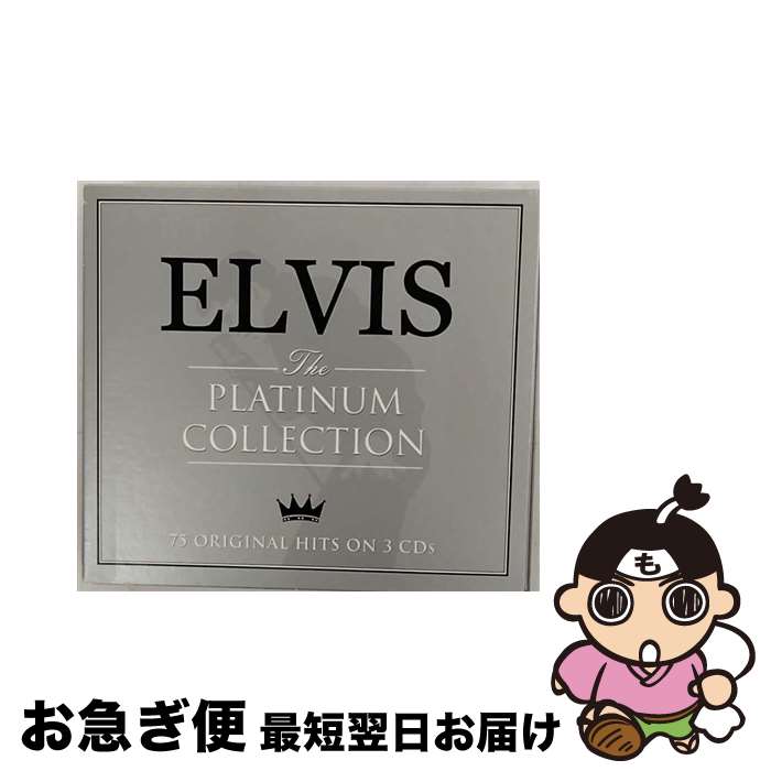 š Elvis Presley ӥץ쥹꡼ / Platinum Collection / Elvis Presley / Not Now [CD]ڥͥݥȯ