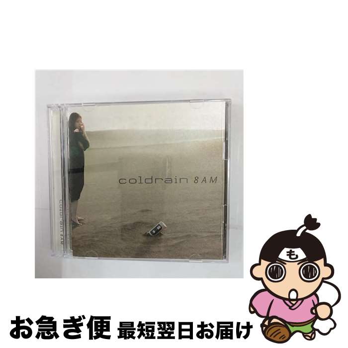 【中古】 8AM/CDシングル（12cm）/VPCC-82633 / coldrain / VAP,INC(VAP)(M) [CD]【ネコポス発送】