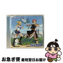 【中古】 S.O.W.センスオブワンダー＜FAIRY　TAIL盤＞/CDシングル（12cm）/PCCA-03095 / アイドリング!!! / ポニーキャニオン [CD]【ネコポス発送】