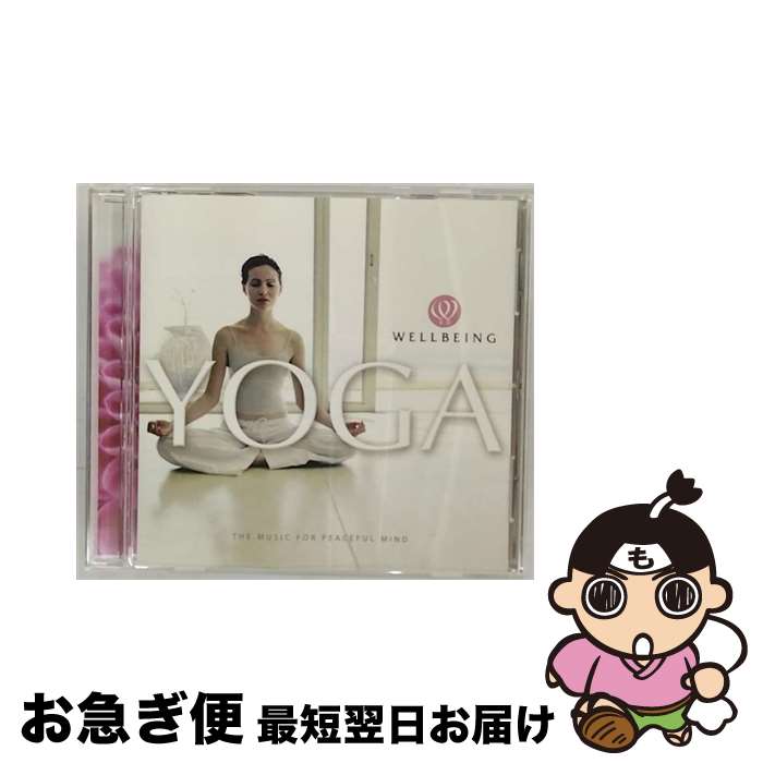 【中古】 YOGA/CD/DW-1601 / インストゥルメンタル / Della Inc. [CD]【ネコポス発送】