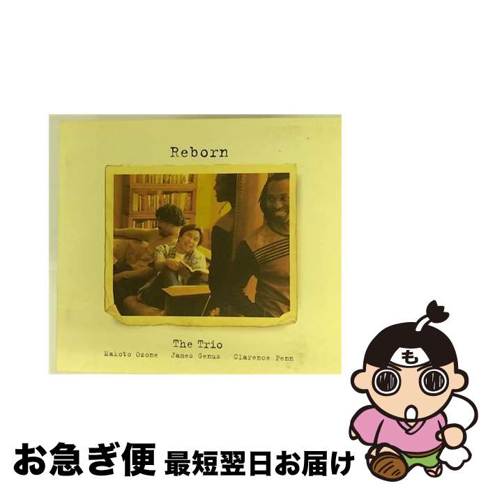 【中古】 Reborn/CD/UCCJ-2027 / 小曽根真 THE TRIO / ユニバーサル ミュージック クラシック [CD]【ネコポス発送】