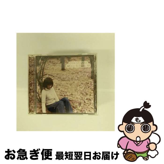 【中古】 恋つぼみ/CDシングル（12cm）/PCCA-70140 / 奥華子, 本多俊之 / ポニーキャニオン [CD]【ネコポス発送】