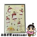【中古】 DRAMAGIX SEIYU ENERGY パルフェ〜Another Story〜/DVD/ASBY-3422 / アミューズソフトエンタテインメント...
