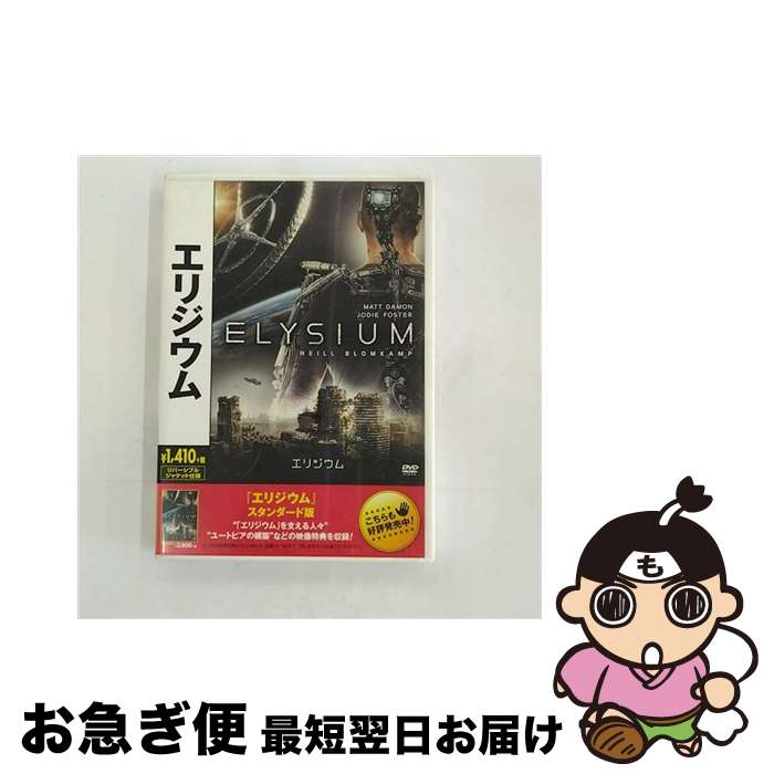 š ꥸ/DVD/OPL-80316 / Happinet [DVD]ڥͥݥȯ