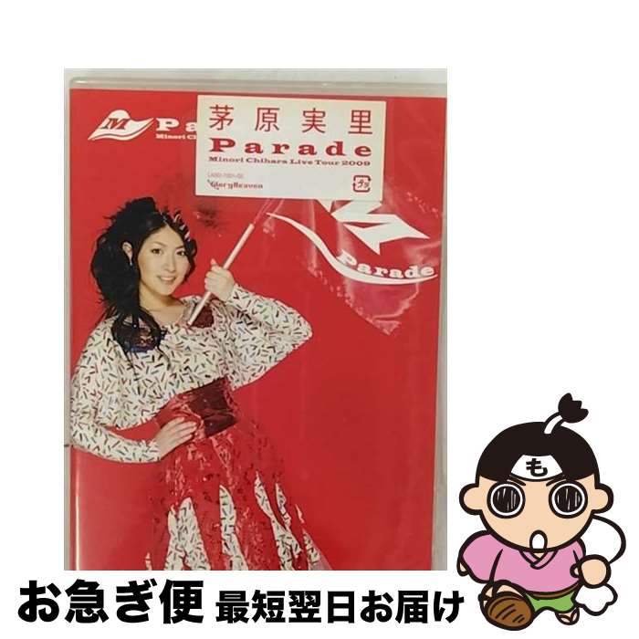 š MinoriChiharaLiveTour2009ParadeLIVEDVD/DVD/LASD-7001 / ƥ [DVD]ڥ...