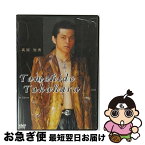 【中古】 Tomohide　Takahara/DVD/BLZ-003 / 日本メディアサプライ [DVD]【ネコポス発送】