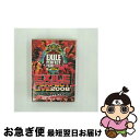 【中古】 EXILE LIVE TOUR EXILE PERFECT LIVE 2008/DVD/RZBD-46157 / Avex Entertainment...