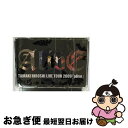 【中古】 TAMAKI HIROSHI LIVE TOUR 2009『alive』/DVD/ASBM-4595 / アミューズソフトエンタテインメント [DVD...