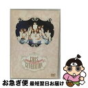 【中古】 JAPAN FIRST TOUR GIRLS’ GENERATION/DVD/UPBH-20094 / NAYUTAWAVE RECORDS(DVD)...
