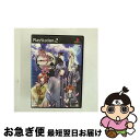 【中古】 悠久ノ桜(とわのさくら)/PS2/SLPM66845/B 12才以上対象 / アイディアファクトリー【ネコポス発送】