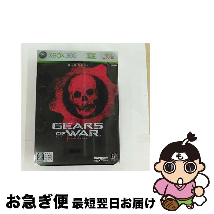 【中古】 ギアーズ オブ ウォー/XB360/U1900046/【CEROレーティング「Z」(18歳以上のみ対象)】 / マイクロソフト【ネコポス発送】