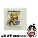 【中古】 信長の野望 Online ~鳳凰の章~/PS3/BLJM60452/C 15才以上対象 / コーエーテクモゲームス【ネコポス発送】(2)