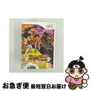 【中古】 ワンピース アンリミテッドクルーズ エピソード2 目覚める勇者/Wii/RVLPRIUJ/A 全年齢対象 / バンダイ【ネコポス発送】