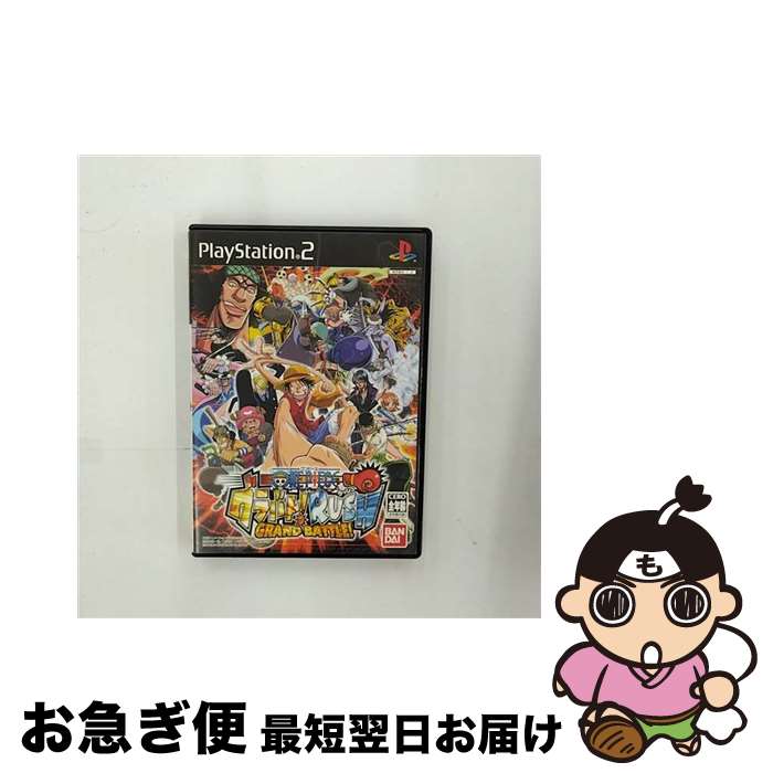 【中古】 ONE PIECE グラバト RUSH / バンダイ【ネコポス発送】