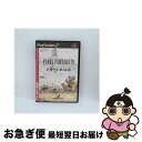 【中古】 PS2FFXI カクチョウデータディスク / スクウェア【ネコポス発送】
