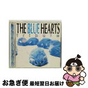 【中古】 THE　BLUE　HEARTS　TRIBUTE/CD/LASCD-0026 / BEAT CRUSADERS,Oi-SKALL MATES,TSUTCHIE, BEAT CRUSADERS feat.Masafumi Isobe&FRIENDS, Oi-SKALL MATES, TSUTCHIE, BIG MENUDO / LASTRUM [CD]【ネコポス発送】