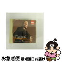 【中古】 ドビュッシー管弦楽名曲集/CD/TOCE-3040 / フランス国立放送局管弦楽団&合唱団, フランス国立放送局合唱団 / ワーナーミュージック・ジャ...