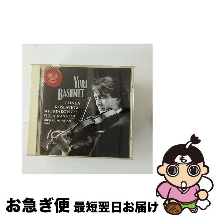 【中古】 ショスタコーヴィチ：ヴィオラ・ソナタ/CD/BVCC-619 / バシュメット(ユーリ) / BMGビクター [CD]【ネコポス発送】