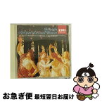 【中古】 リュートのための古風な舞曲とアリア/CD/TOCE-3210 / ロスアンジェルス室内管弦楽団 / EMIミュージック・ジャパン [CD]【ネコポス発送】