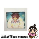 【中古】 D・N・ANGEL Vocal Collection/CD/VICL-61145 / TVサントラ, みなを, 宮本駿一, 入野自由, 置鮎龍太郎, ...