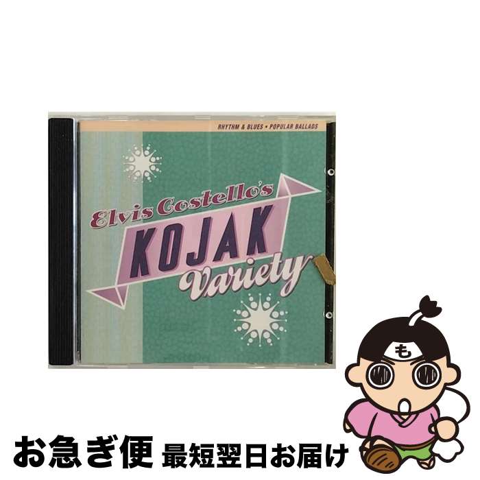 【中古】 Kojak Variety エルヴィス・コステロ / Elvis Costello / Warner Bros UK [CD]【ネコポス発送】