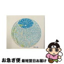 【中古】 white sky/CD/WNDU-001 / NETWORKS, ネットワークス / Wonderyou / NATURE BLISS CD 【ネコポス発送】