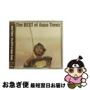 【中古】 The　BEST　of　Aqua　Timez（初回生産限定盤）/CD/ESCL-3300 / Aqua Timez / ERJ [CD]【ネコポス発送】