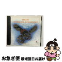 【中古】 ベルリオーズ:幻想交響曲 他/CD/WPCS-21011 / ロンドン・フィルハーモニー管弦楽団 メータ(ズービン) / ワーナーミュージック・ジャパ...