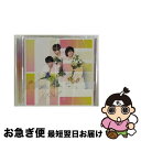 【中古】 チンチャうまっか/ビューティフル/カナリヤ(初回盤B)/CDシングル(12cm)/JECN-0613 / NEWS / ジャニーズ・エンタテイメント ...