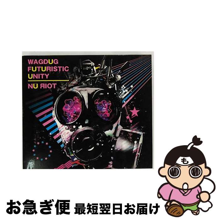 【中古】 NU　ЯIOT/CD/SICL-174 / WAGDUG FUTURISTIC UNITY / ソニー・ミュージックジャパンインターナショナル [CD]【ネコポス発送】