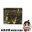 š MTV Unplugged NYC 1997 ٥ӡե / Babyface / Sbme Special Mkts. [CD]ڥͥݥȯ