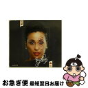 【中古】 Alaine アレーン / Ten Of Hearts / Alaine / 1thirty1 Records/zojak World Wide [C...