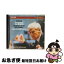 š Symphonies 99  102 Haydn ,Bruggen ,18thCenturyOrchestra / Haydn, Bruggen, 18th Century Orchestra / Polygram Records [CD]ڥͥݥȯ