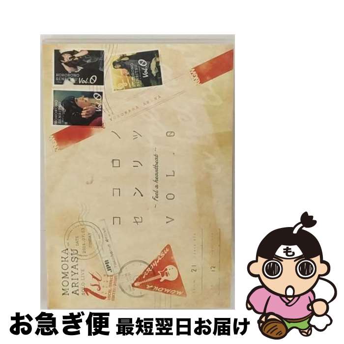 š ΥġFeelaheartbeatVol0LIVEDVD/DVD/KIBM-659 / 󥰥쥳 [DVD]ڥͥ...