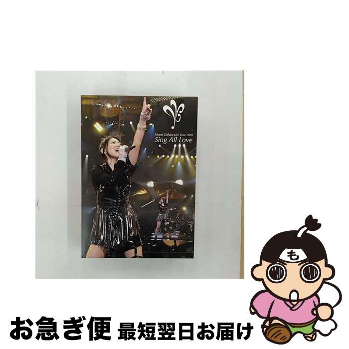 š MinoriChiharaLiveTour2010SingAllLoveLIVE/DVD/LASD-7015 / ƥ [DVD...