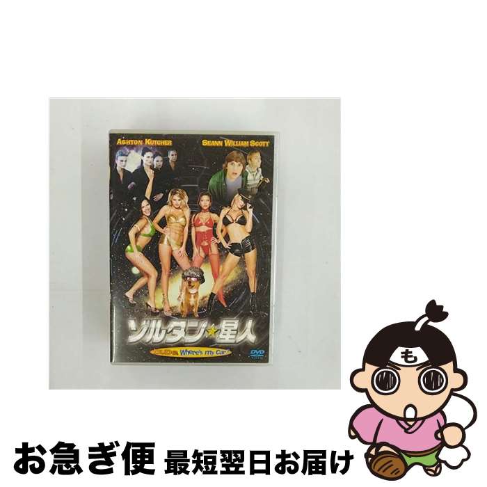 【中古】 ゾルタン★星人/DVD/FXBS-21999 / 20世紀フォックス・ホーム・エンターテイメント・ジャパン [DVD]【ネコポス発送】