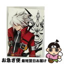 【中古】 TVアニメーション『BLAZBLUE ALTER MEMORY』第1巻 Blu-ray【初回限定生産版】/Blu-ray Disc/TEPBZ-546...