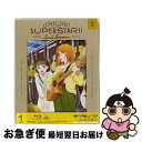 【中古】 ラブライブ!スーパースター!! 2nd Season 1(特装限定版)/Bluーray Disc/BCXAー1775 / バンダイナムコフィルムワーク...