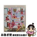 【中古】 エビ中 夏のファミリー遠足 略してファミえん in 長岡2015/Blu-ray Disc/SEXL-64 / SE(SME)(D) [Blu-ray...